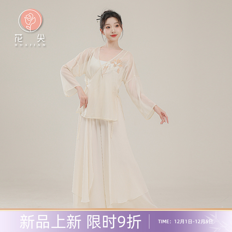 花尖绣花纱衣飘逸阔腿裤仙气套装