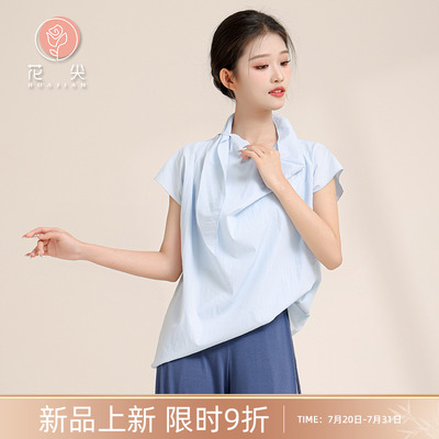 花尖古典舞蹈服日常荡领短袖上衣