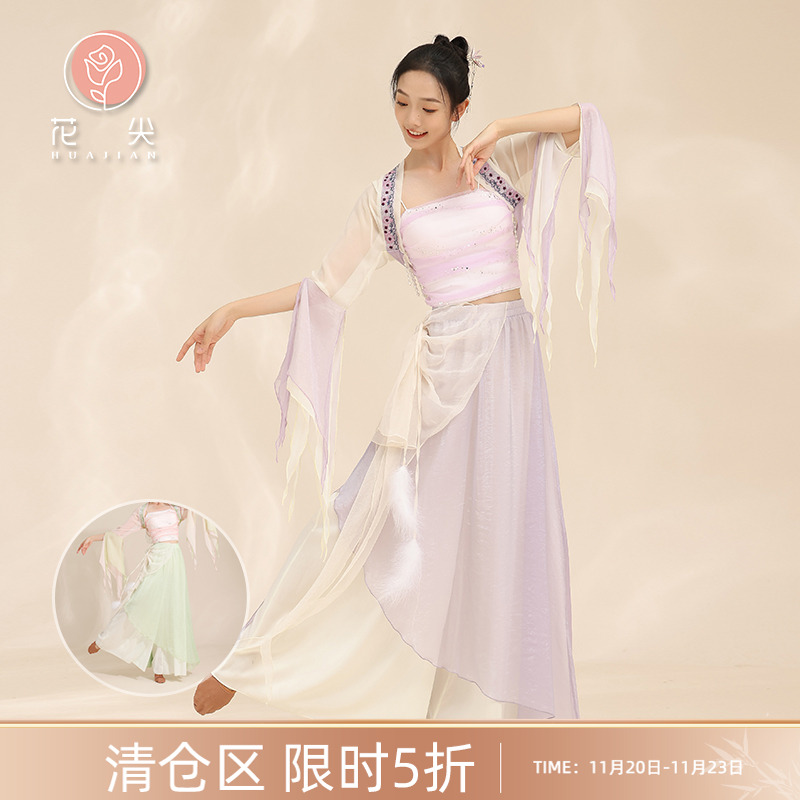 花尖旗舰店古典舞坎肩纱衣