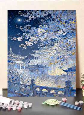 DIY数字油画古建筑樱花夜景手绘油画新手填充画装饰画自己画填色
