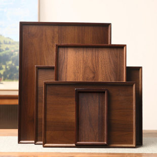 北美胡桃木长方形托盘茶盘干泡茶托盘竹制餐盘面包盘简约大号盘子