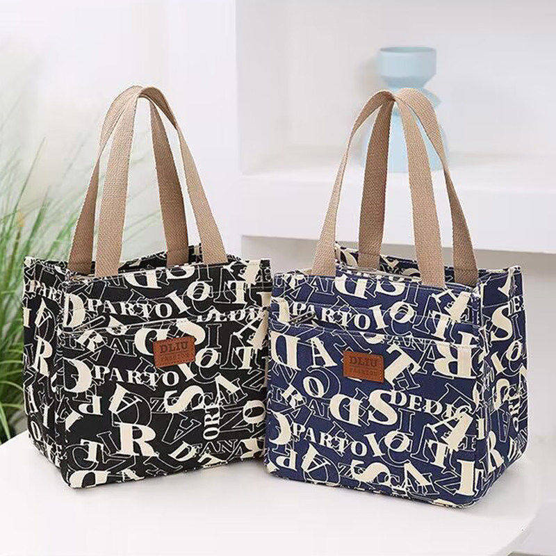 铝箔保温饭盒袋便携上班族便当包手提袋子高颜值饭盒包手拎妈咪包