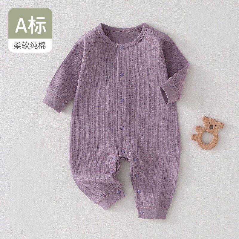 婴儿连体衣纯棉春装新生儿春秋衣服秋冬打底套装男女宝宝哈衣爬服