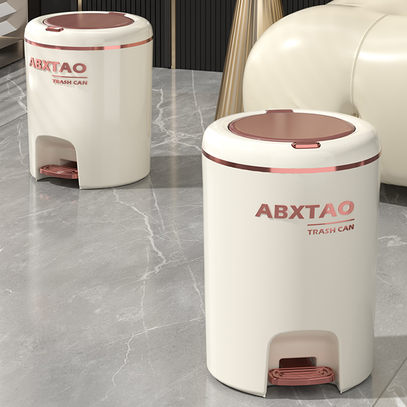 厨房垃圾桶家用轻奢客厅高颜值脚踏式卫生间厕所带盖大容量垃圾桶