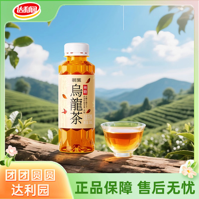 达利园无糖朝葉乌龙茶