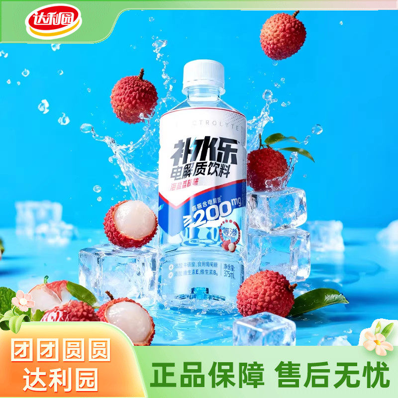����Ʒ������԰��ˮ��375ml����װ0֬�޸����˶����������ˮ
