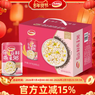 达利园奇亚籽燕麦片粥280g*12罐装整箱装营养早餐零食即食八宝粥