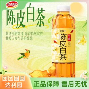 达利园无糖乌龙茶330ml*24瓶