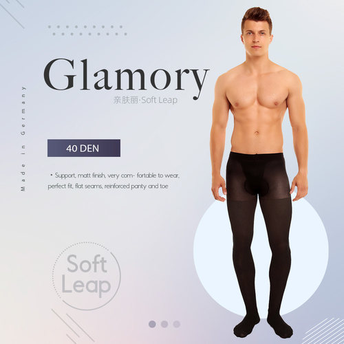 :Glamory联名进口丝袜男大码加大春秋连裤袜打底裤保暖神器天鹅绒