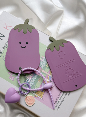 适用特斯拉model3卡片钥匙套女焕新版毛豆modelY汽车卡套保护卡包