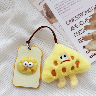 特斯拉卡片钥匙套【可爱小奶酪】