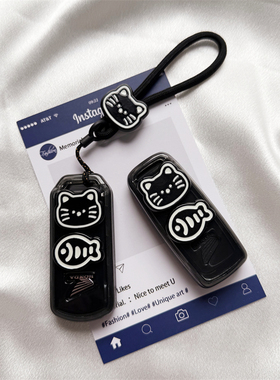 适用25款本田摩托车ns125la钥匙套新大洲pcx160佛沙350小拉裂行壳