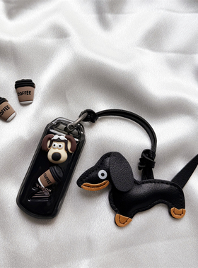 适用本田摩托车ns125la钥匙套lead新大洲pcx160佛沙350裂行男女壳