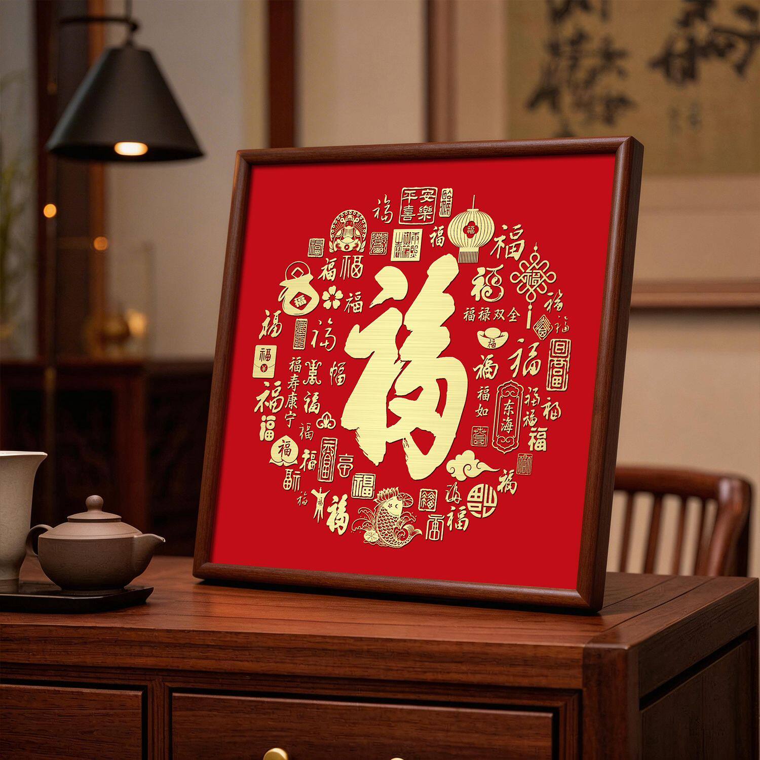 百福图铜雕画桌面摆件福字送长辈礼物生日高端新居礼品实木相框
