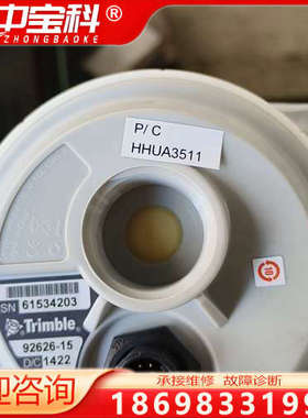 美国Trimble 92626-15 GPS授时天线，全向天