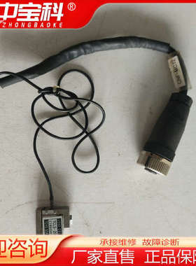 日本TOYO东洋测重传感器TCLS-20L一个，图片实物拍摄