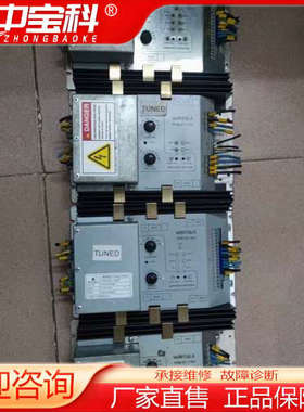 瓦锡兰Wartsila PDM-20控制器，型号PDM20-