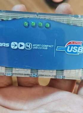 议价亚斯LOAS集线器UH-244BL进口宝贝一个