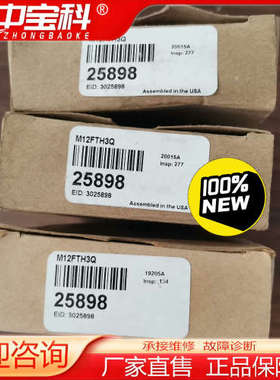 正品现货美国邦纳BANNER传感器M12FTH3Q