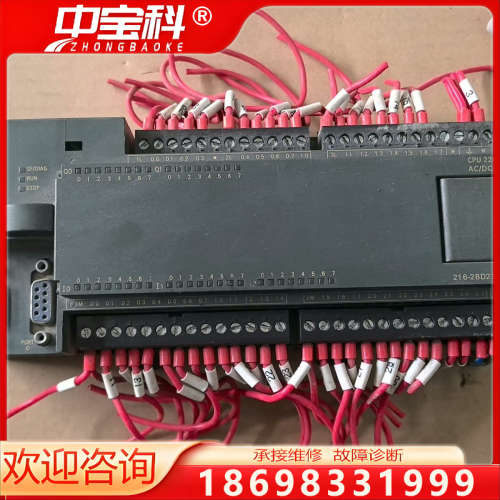 6es7 216-2bd23-0xb8 原装拆机，功能正常