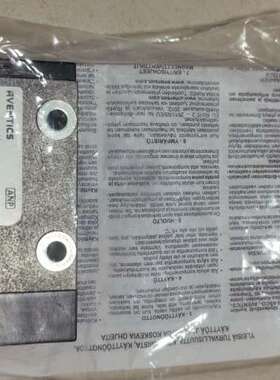 议价安沃驰阀片，型号0820212001，0820060026，