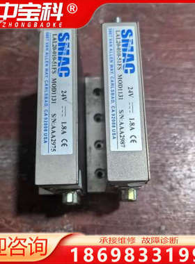 SMAC音圈电机，LAL20-010-51FS，二手拆机，实