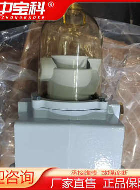 标价现货 德国世柏SEPAR油水分离器SWK2000/40