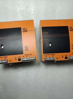 议价易福门导轨 24V10A DN2013