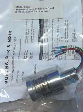 ST650EC   C3H8.   ST400/450.