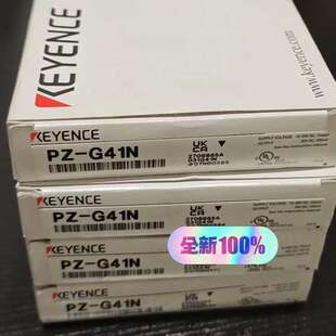 正品 议价PZ 全新原装 基恩士 G41N