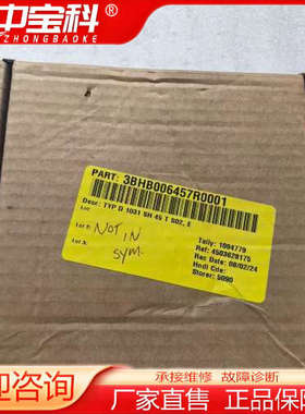 ABB可控硅D1031SH45TS02 原装现货3BHB00