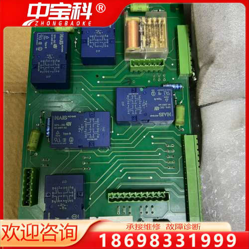 SAACKE 4-8475-143147,扎克锅炉电路板