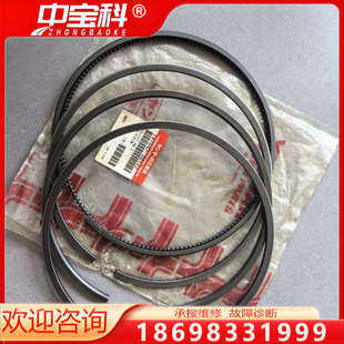 22503 741654 YANMAR M200整套活塞环