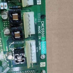 议价CMC550011BjG01