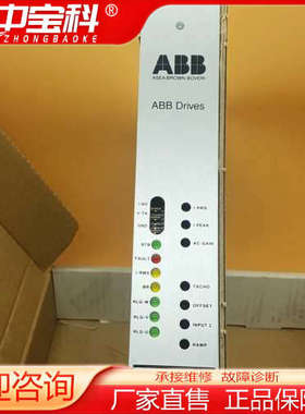 ABB AXODYN DKH-E 2601 伺服驱动器，3/