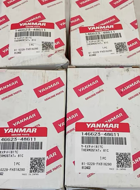YANMAR EY18温控阀 146623-48611 全新原厂