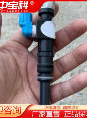 SWAN   PH复合电极，型号CNA-87.110.200