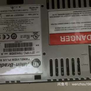 T6M20D8 议价AB 2711PC