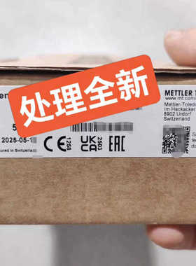 处理全新InPro4260/PT1000/120梅特勒pH电