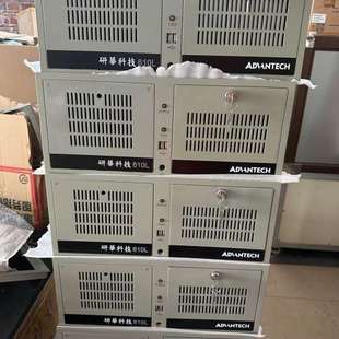 3770 议价工程剩余 610L 研华工控机IPC