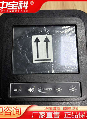 HOPPE F-03102-30003 INC00376 显