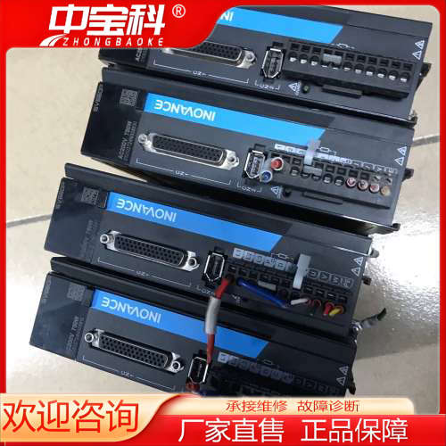 汇川伺服电机750w， SV660PS5R5I，电机MS1H