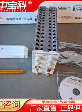 Keysight基思科技 86116C 选件 025 模块