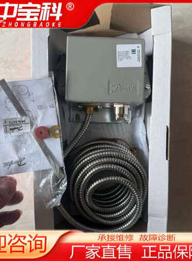 丹佛斯Danfoss KPS80  060L312866现货