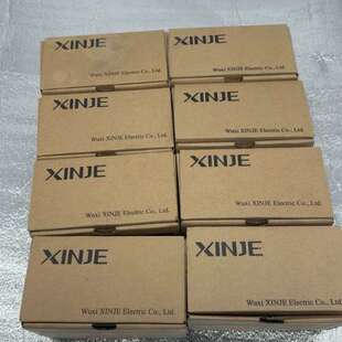 议价全新信捷PLC模块XD E16X