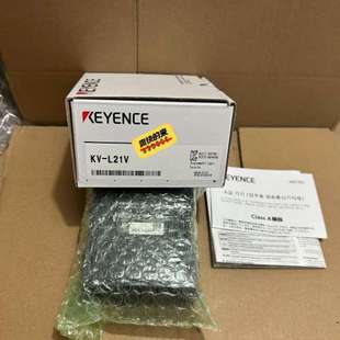 L20V编码 一致实 L21V 议价基恩士PLC模块KV