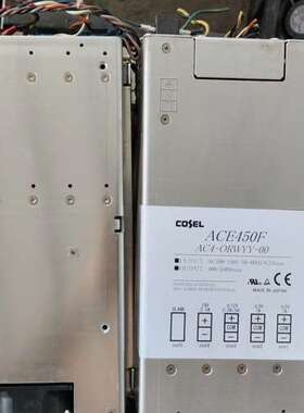 议价拆机COSEL科索ACE450F  AC4-ORWYY-00