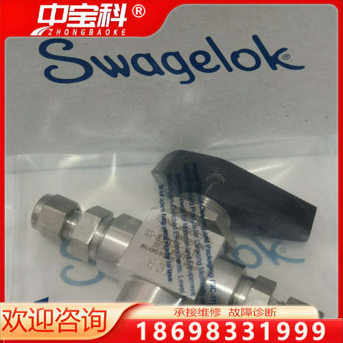 Swagelok 世伟洛克（SS-83XKS4-SC11），