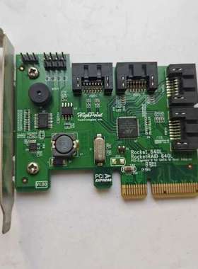 Higoint火箭RocketRAID 640L 阵列卡