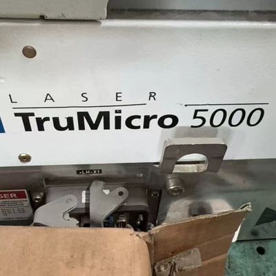 议价TRUMPF 通快激光器 TruMicro5000 皮秒激光